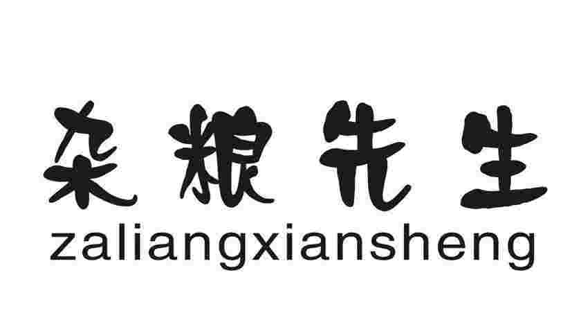 美顶流纯神演穿普拉达的女王2被删光！秀身体黑历史太多