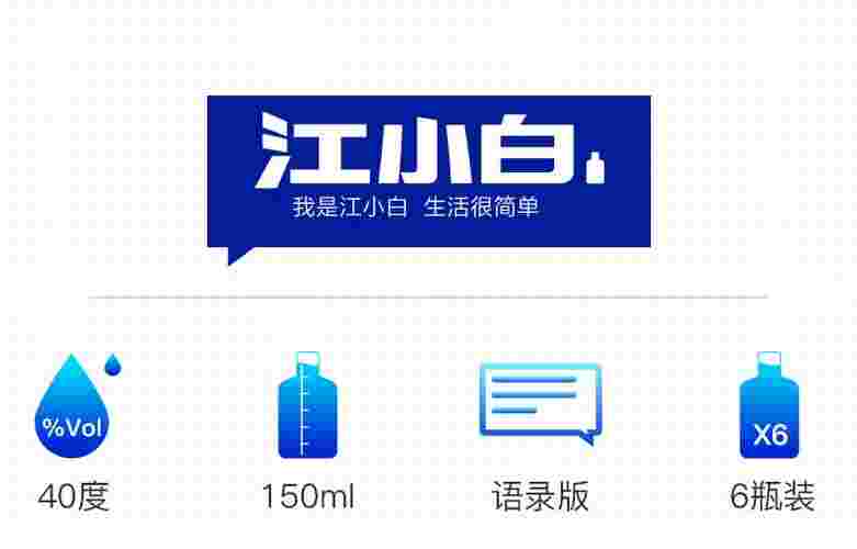 2026最新小八卦:赵丽颖礼貌送花不入场杨洋代言被秒抢圈内这些人低调又忙碌 2026最新小八卦:赵丽颖礼貌送花不入场杨洋代言被秒抢圈内这些人低调又忙碌