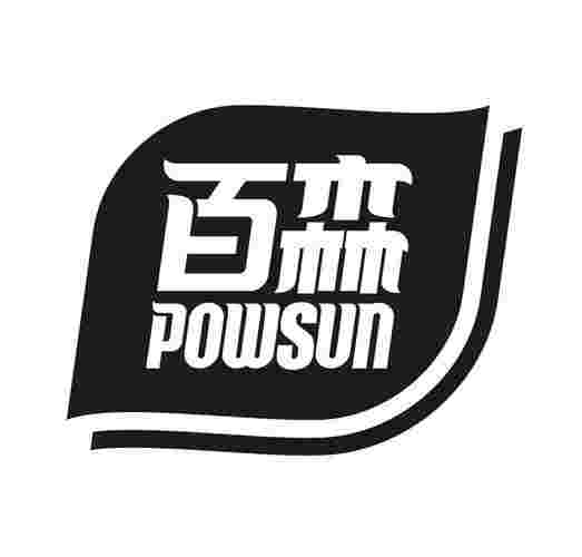 女明星集体“塌房”她们为啥都不装了